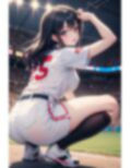 野球ガールのアレやコレ 画像5