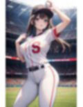 野球ガールのアレやコレ 画像10