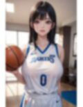バスケットボールのアレやコレ 画像5