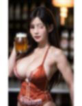 押しに弱い童貞君を相手に、美女がビールの良いも合わせた特別な接待をしてくれた！！！何度も生ビールの泡のように溶けていく頭でぼくは・・・！！ 画像2