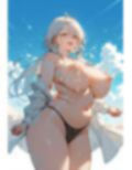 最後の一滴まで 画像5