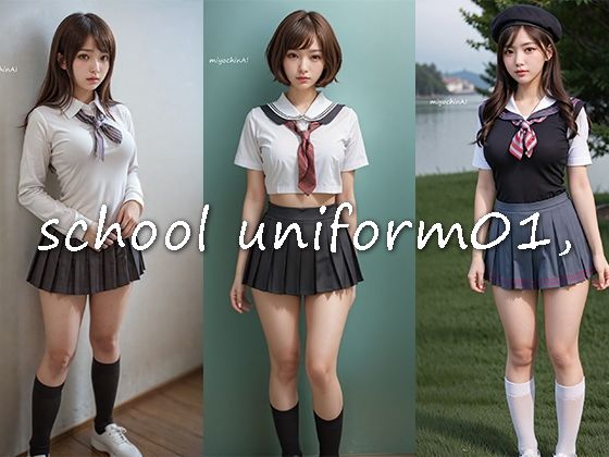 school uniform01，_1