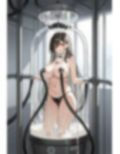 乳五月雨 画像3