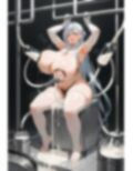 今できる乳いっぱい 画像4