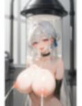 乳キング 画像1
