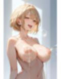 乳末 画像1