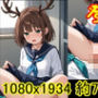 【ROCG037】鹿乃子のこ-約73枚-1080x1934-しかのこのこのここしたんたん
