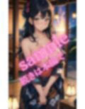 月夜に映える浴衣美少女 画像10
