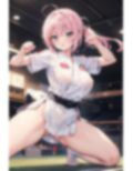 空手家のアレやコレ 画像2