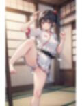空手家のアレやコレ 画像4