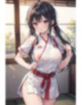 空手家のアレやコレ 画像6