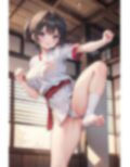 空手家のアレやコレ 画像8
