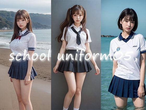 school uniform05，【miyochinAI】