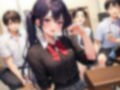幼馴染はみんなの性処理係