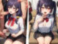 幼馴染はみんなの性処理係