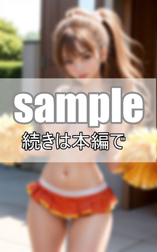 トップレスチアーズ 私のおっぱいでみんなを元気に！ 画像8