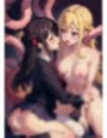 触手とレズ...触手が挿入され快楽堕ち.... 画像3