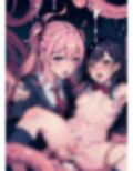 触手とレズ...触手が挿入され快楽堕ち.... 画像6