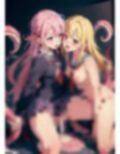 触手とレズ...触手が挿入され快楽堕ち.... 画像8