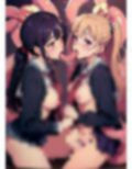 触手とレズビアン 画像9