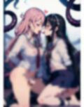 異種姦レズセ’未知なる快感を求めて絶頂へ’ 画像6
