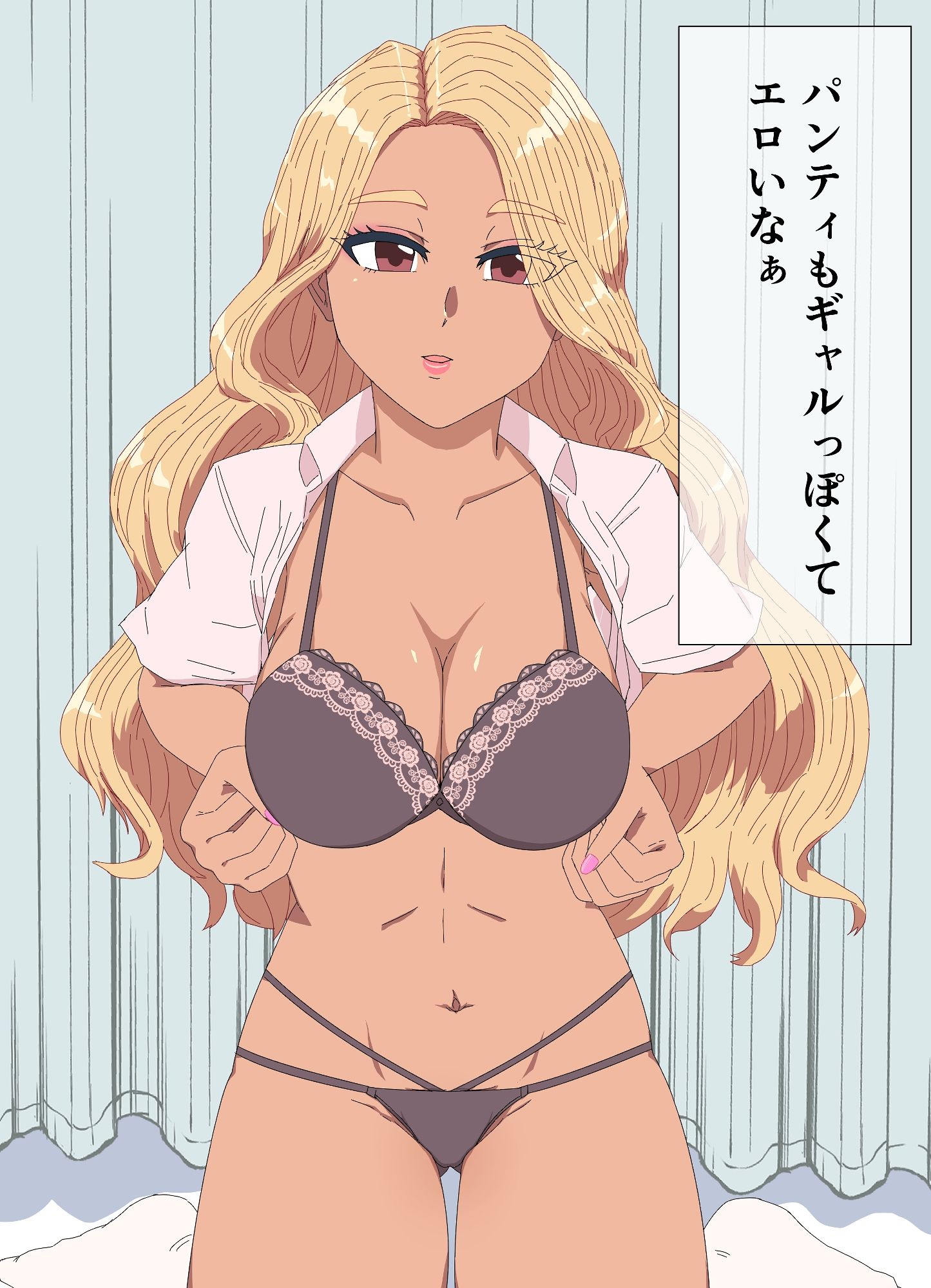 見学店 ドスケベ巨乳ギャル リサちゃん編3