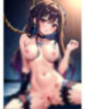 淫乱メンヘラ’監禁拘束！性奴●化！’ 画像4