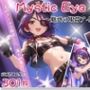 Mystic Eye 〜魅惑の眼帯アイドル〜