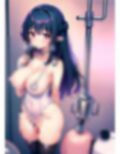 美味しいミルク工場「女の子の母乳は美味しい」 画像3