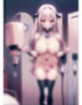 美味しいミルク工場「女の子の母乳は美味しい」 画像8
