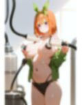 乳分の花嫁 画像3