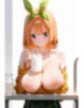 乳分の花嫁 画像4