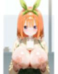飲んでも飲まなくても 画像1