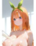 飲んでも飲まなくても 画像5