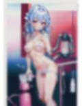美少女ミルク’たっぷりミルクの入ったデカパイ’ 画像2