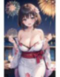 浴衣ガールのアレやコレ 画像3