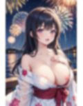浴衣ガールのアレやコレ 画像9