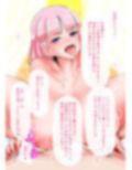 皮着て風俗嬢しなくちゃいけなくなっちゃった…。