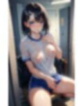 みるきぃぷりん7 画像2