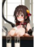 ウィッチミルキング 画像5