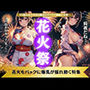 花火祭〜22歳の女子大生の彼女とデートで勃起不可避〜揺れ動く爆乳