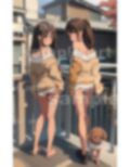 日焼け女子〜別荘でみつけた日焼けの美少女が可愛すぎた〜19歳の美脚がベランダで！ 画像9