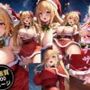 あわてんぼうのムチムチサンタ