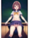 大人しそうで真面目だけど変態「私の裸みたいでしょう？」 画像6
