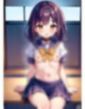 ソフトエッチな女の子「露出するだけだから！」 画像2