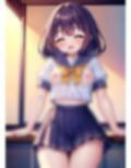 ソフトエッチな女の子「露出するだけだから！」 画像7