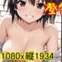 【ROCG040】菊池真-アイドルマスター-横1080x縦1934-約128枚