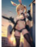 取り締まり中のどS警察うさぎ「どM男子はお前か？」 画像5