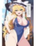 最高と噂の風俗店に行ってみたら最高に可愛い嬢が狂うレベルで気持ち良くして貰った
