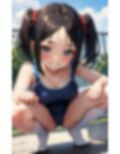 脱ぎかけの制服 画像4